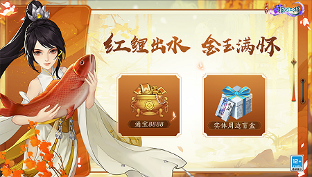 指尖江湖中的主要角色有哪些 指尖江湖中的主要角色有哪些