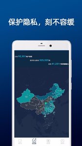 dt小听
