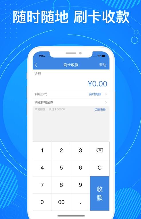 盛迪嘉钱包