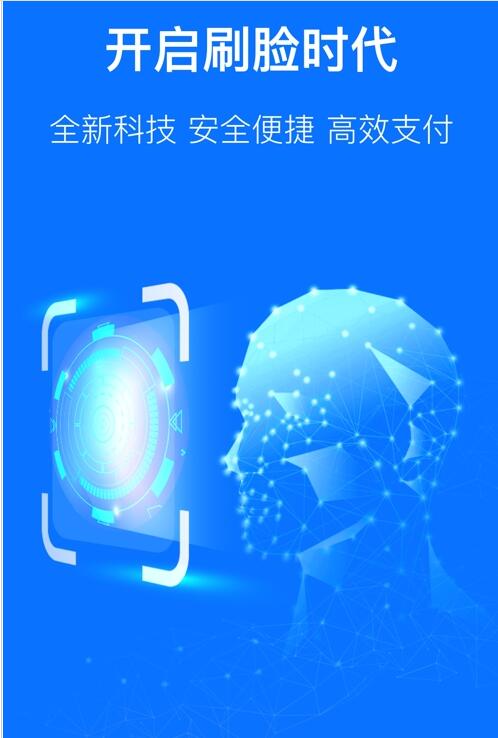 盛迪嘉钱包
