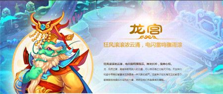 可以怎样提升梦幻西游天宫的加点效率 可以怎样提升梦幻西游天宫的加点效率