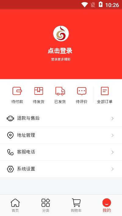 凤凰新华