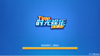 凤凰城棋牌官网版游戏