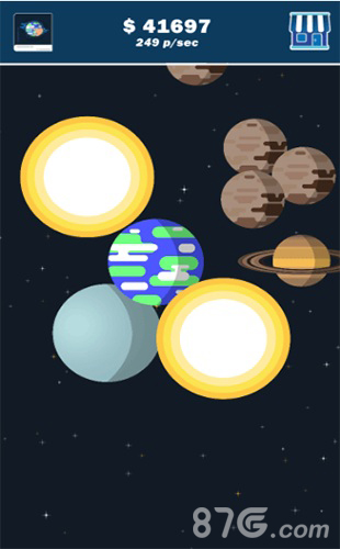 行星合并_截图1