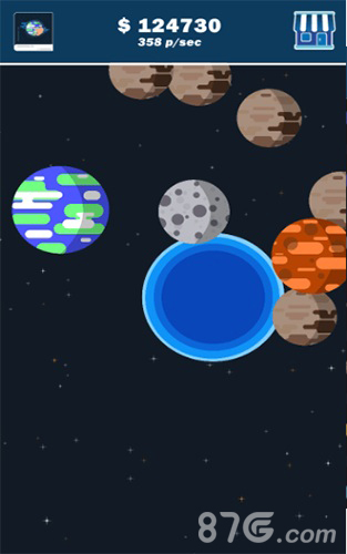 行星合并_截图3