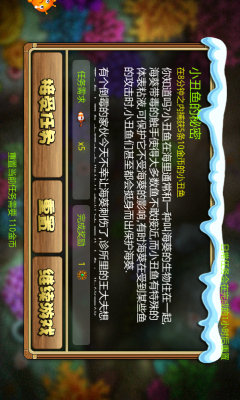 财神捕鱼app888网站