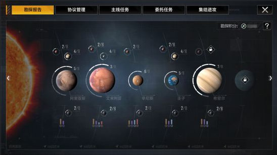 怎样配置最强的坦克风云关卡阵容 怎样配置最强的坦克风云关卡阵容