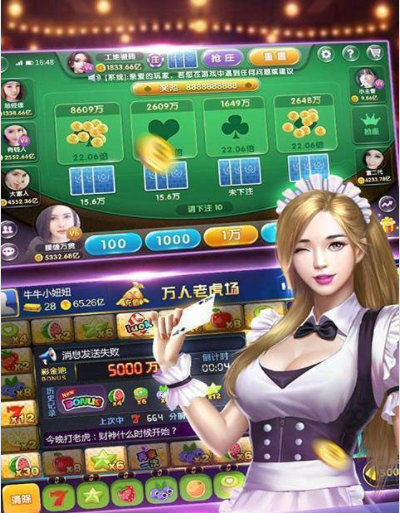 光彩棋牌ios版官方正式版