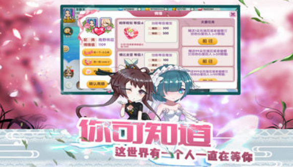 天空的魔幻城
