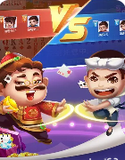 天空棋牌2023官方版