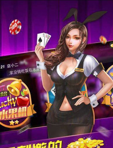 牛财神棋牌2022最新版