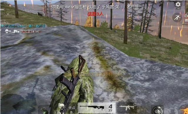 式和m4a1在荒野行动中哪款更胜一筹 式和m4a1在荒野行动中哪款更胜一筹