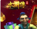经典水果机单机版免费游戏