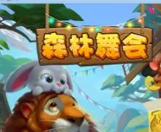 免费版老虎机游戏真正单机