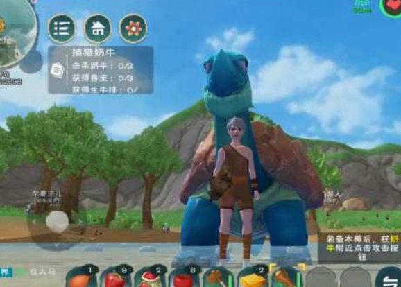 在哪些地方能在创造与魔法游戏里找到黄豆 在哪些地方能在创造与魔法游戏里找到黄豆