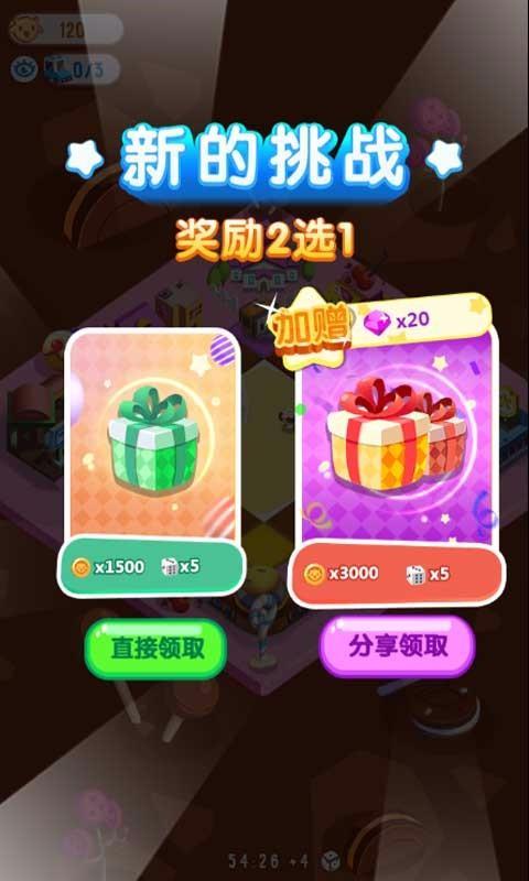 我的地盘ol