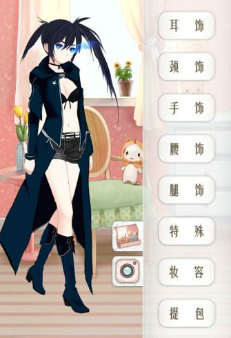 如何在暖暖环游世界87关取得高分