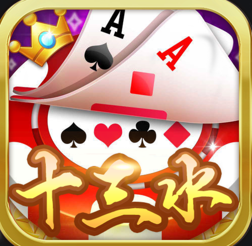 一木棋盘牌安卓经典版