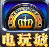 钻石九线拉王app88