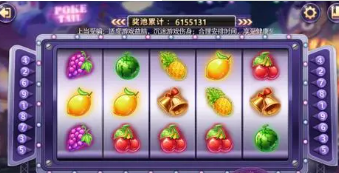 万人水果机777手机版