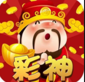 财神到app官方版