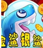 走兽飞禽单机版