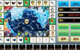 飞禽走兽app