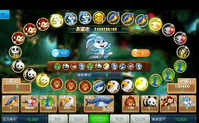 飞禽走兽app