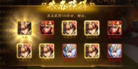 怎么打败少年三国志2中的清风化煞 怎么打败少年三国志2中的清风化煞