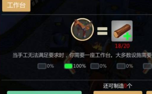 如何找寻丢失的创造与魔法船 如何找寻丢失的创造与魔法船