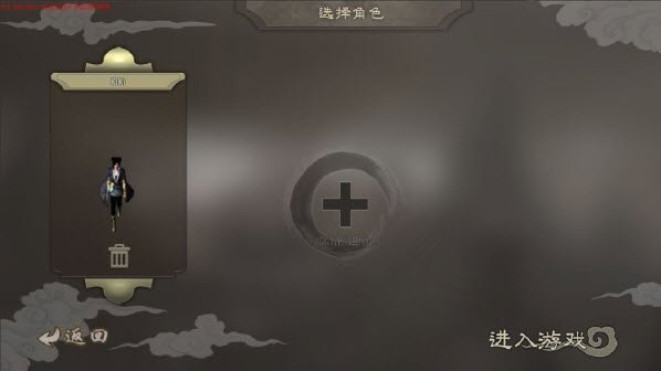 千年