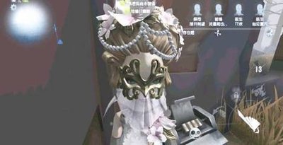 孩子爱玩第五人格我应该怎么办 孩子爱玩第五人格我应该怎么办