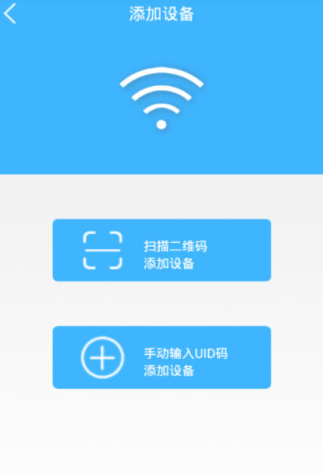 智能云端