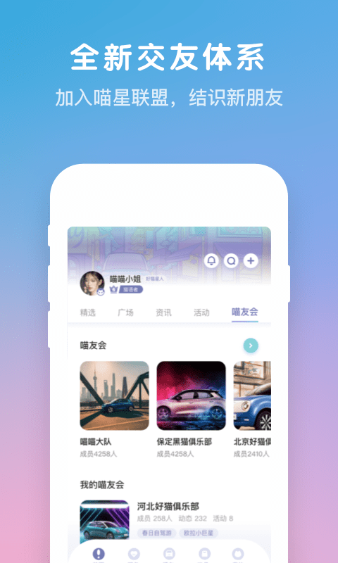 欧拉ora