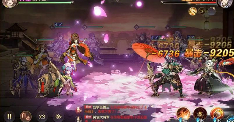 三国志幻想大陆盾辅阵容有什么搭配策略 三国志幻想大陆盾辅阵容有什么搭配策略