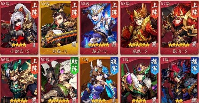 少年三国志2金装铸灵该怎么做 少年三国志2金装铸灵该怎么做
