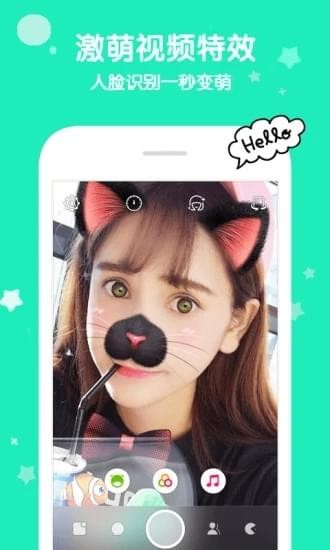 moe萌_截图2