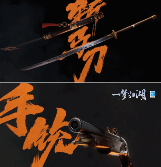 一梦江湖的战功获得攻略有何建议 一梦江湖的战功获得攻略有何建议
