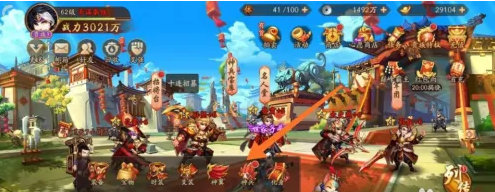 如何配置少年三国志2镇魂街联动阵容 如何配置少年三国志2镇魂街联动阵容