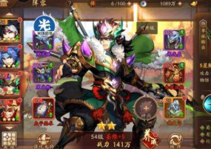 少年三国志2中曹操奇遇任务的解锁技巧是什么