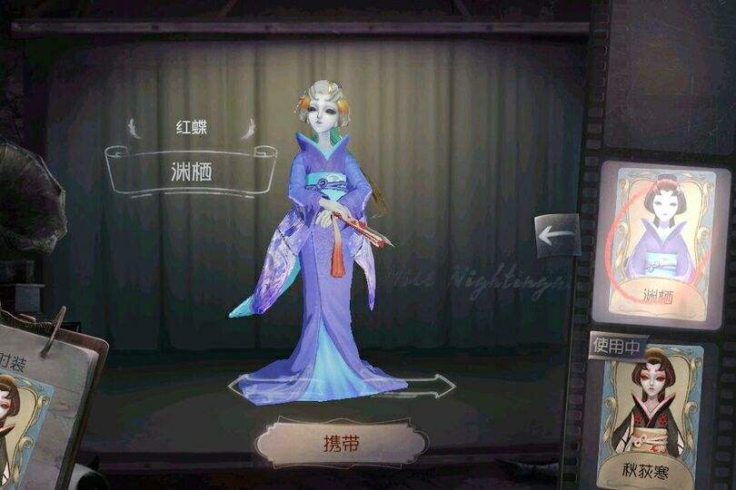 在玩少年三国志2游戏时怎么才能获得吕蒙这个角色