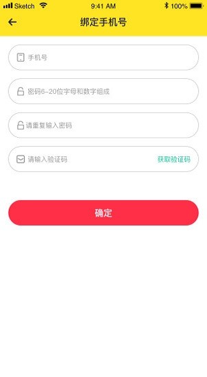 米熊抓娃娃_截图2