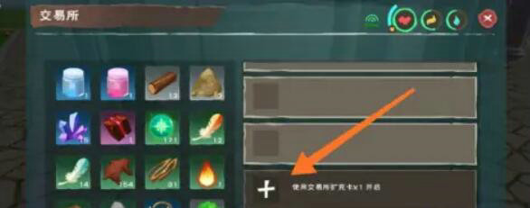 湖光龟在创造与魔法游戏中有哪些弱点 湖光龟在创造与魔法游戏中有哪些弱点