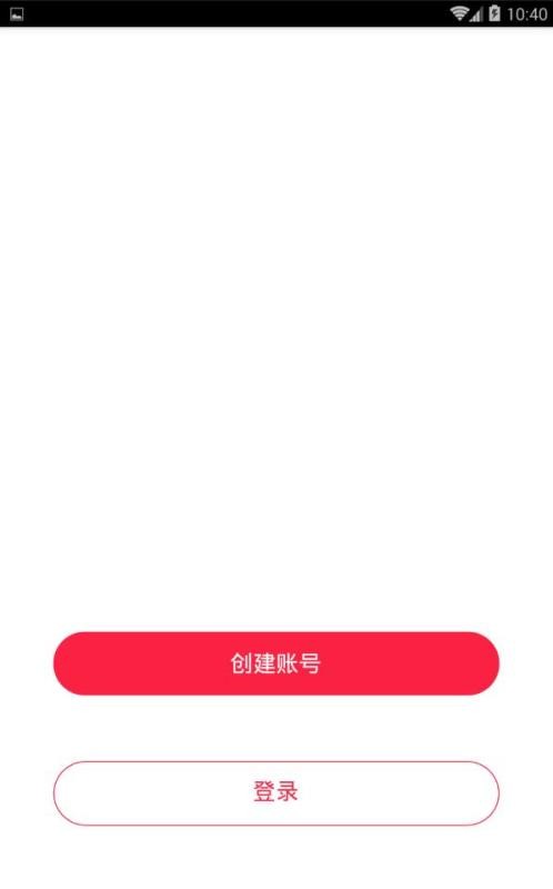 抢味服务端