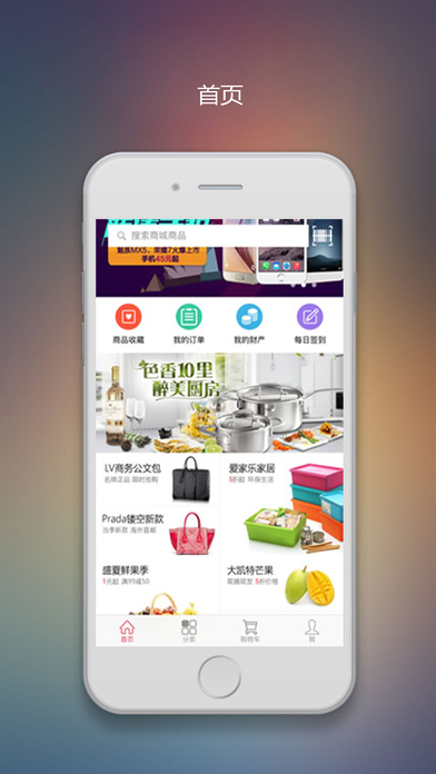 湖北礼品