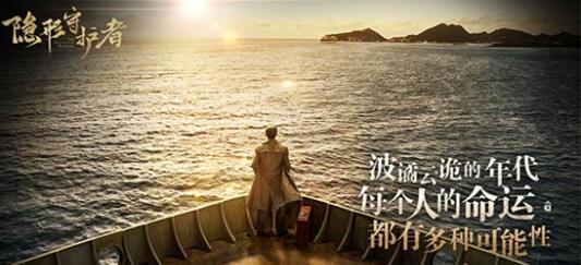 隐形现代战争_截图2