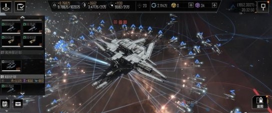 无尽的拉格朗日中寻找同盟的绝佳方法是什么