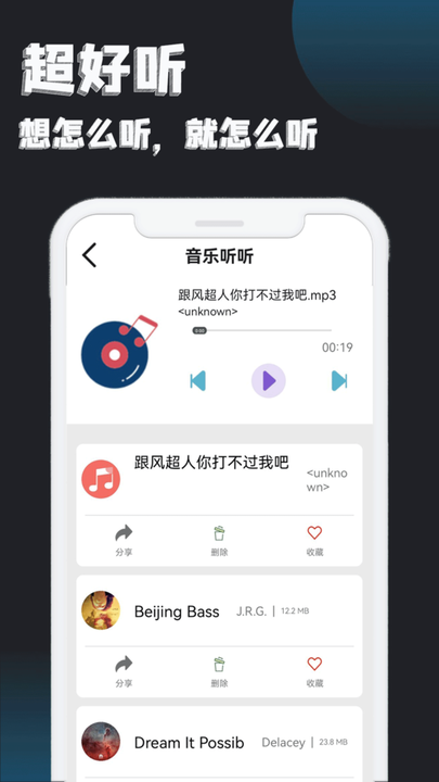 u频