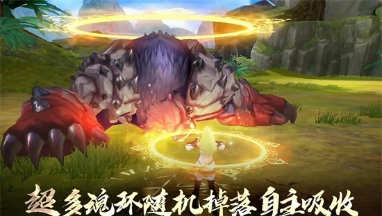 斗罗大陆2绝世唐门