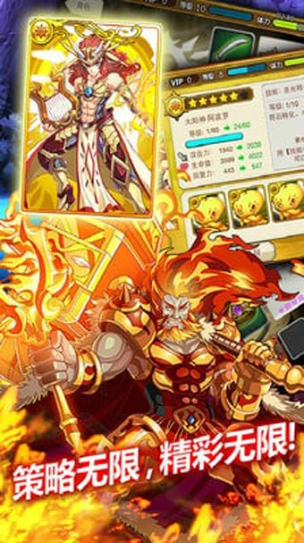 女神消消乐九游版